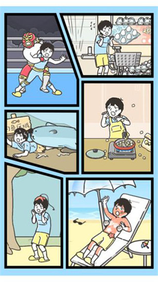 神回避3截图