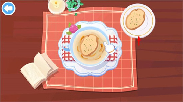美食兄妹之法国餐厅截图