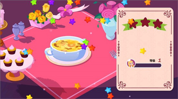 美食兄妹之法国餐厅截图