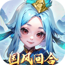 主宰仙侠