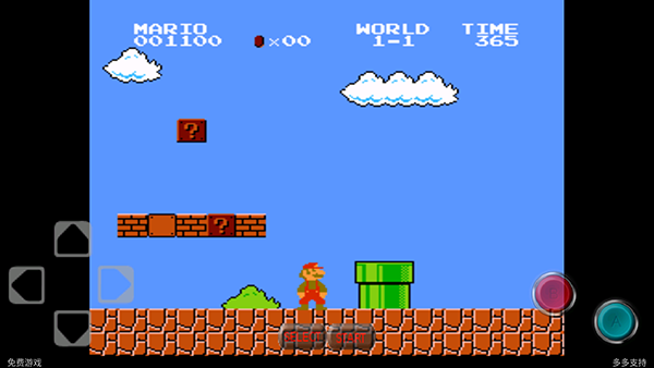 超级玛丽经典版截图1