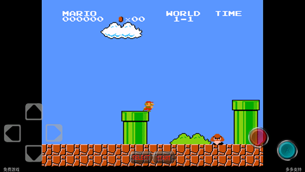 超级玛丽经典版截图3