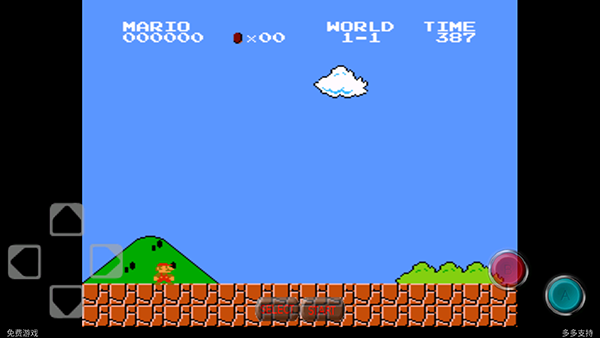 超级玛丽经典版截图2