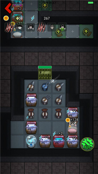 猛鬼宿舍联机版截图4