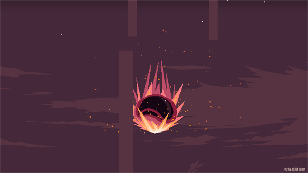 穹顶守护者手机版截图2