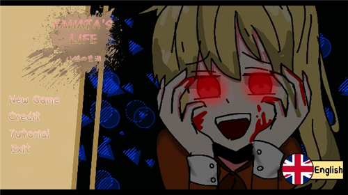 加查病娇模拟器截图