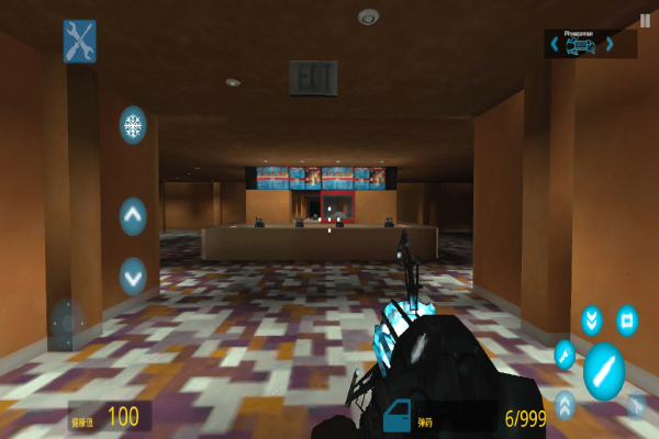 盖瑞模组完整版截图1