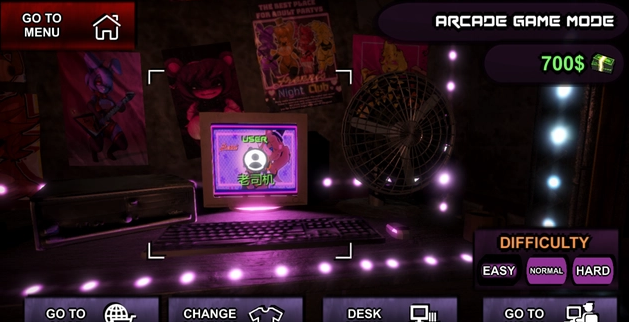 福瑞娘的夜班截图1