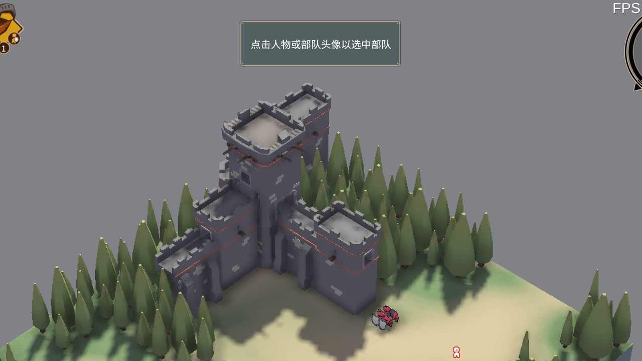 超真实的攻城模拟器截图1