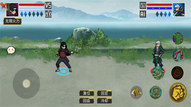 像素火影u鼬神最新版本截图2