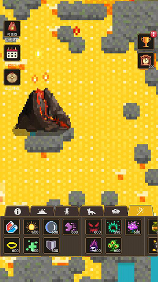 上帝模拟器3截图2