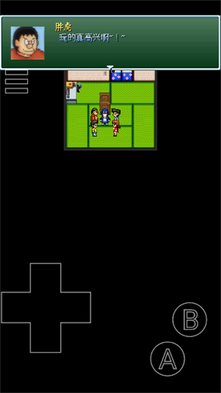 大雄的生化危机手机版截图4