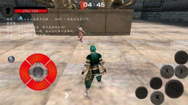 流星蝴蝶剑手机版截图1