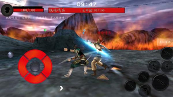 流星蝴蝶剑手机版截图2