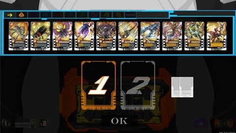 假面骑士歌查德腰带模拟器截图2