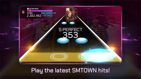 superstarsmtown官方正版截图