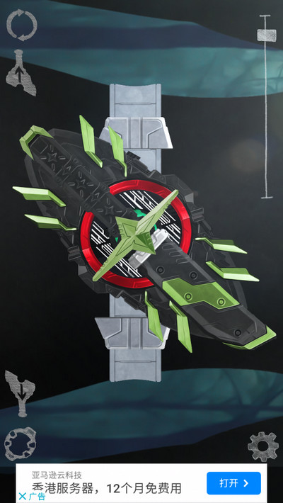 假面骑士极狐模拟器截图