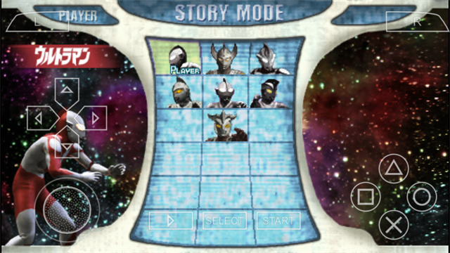 奥特曼格斗进化截图