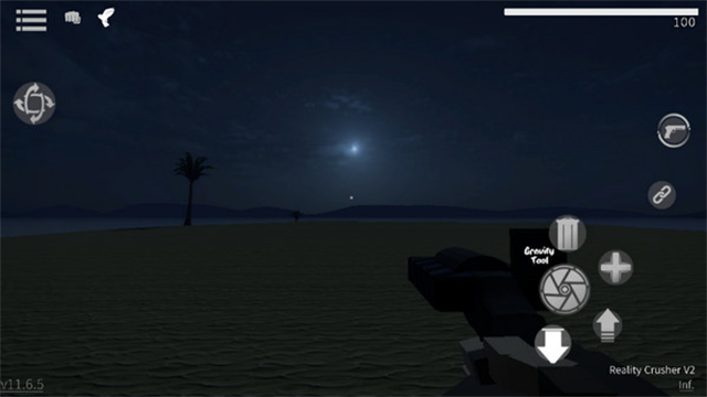 G沙盒仇恨汉化版截图