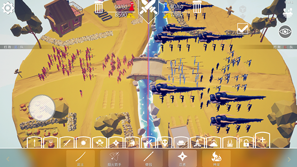 全面战争模拟器部落时代截图5
