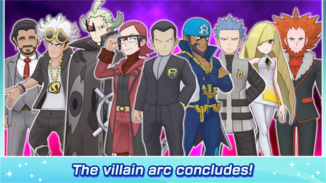 宝可梦大师ex截图