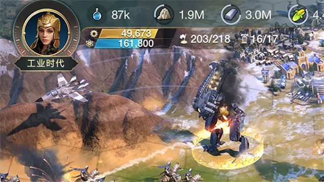 世界启元官方正版截图1