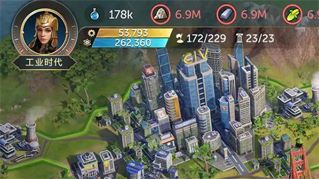 世界启元官方正版截图4