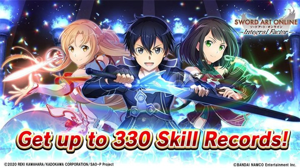 刀剑神域关键斗士截图2