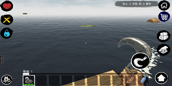 木筏求生正版截图2