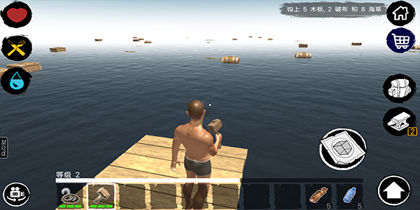木筏求生正版截图3