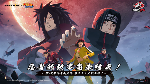 我要活下去截图1