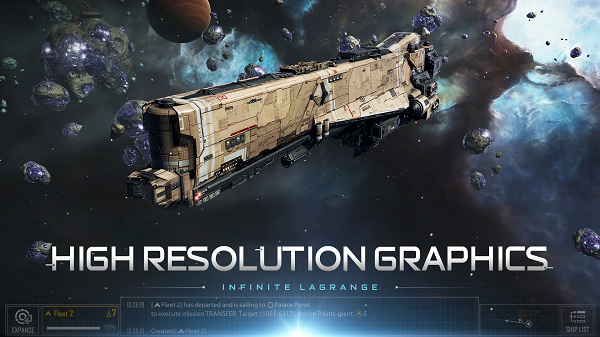 无尽的拉格朗日国际服截图