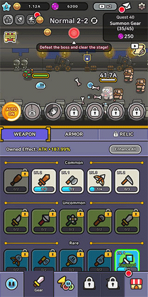 史莱姆大冒险截图3