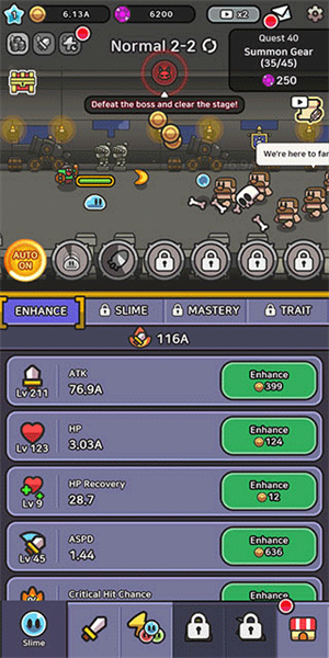 史莱姆大冒险截图4