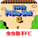 超级玛丽3v2022.06.02.16