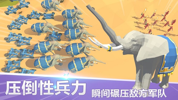 tabs全面战争模拟器截图3