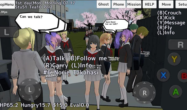 校园女生模拟器截图