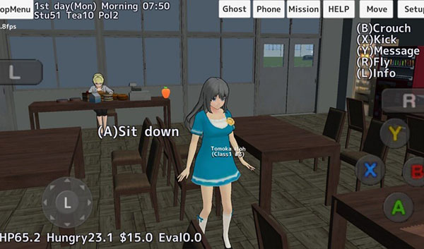 校园女生模拟器截图