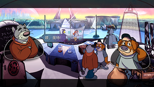 鳄鱼侦探布罗格截图3