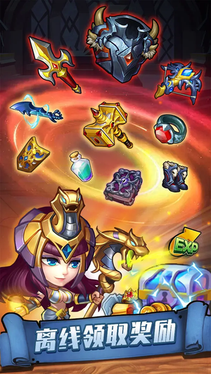 传奇召唤师截图1