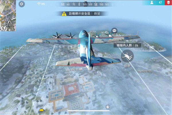 王牌突击队截图5