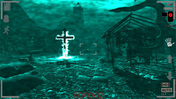 精神病院5截图5