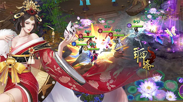 聊斋搜神记截图3