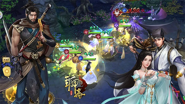 聊斋搜神记截图4