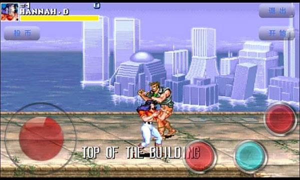 恐龙快打单机版截图