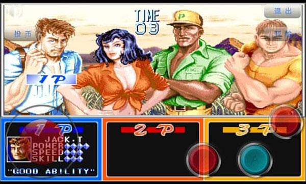 恐龙快打单机版截图