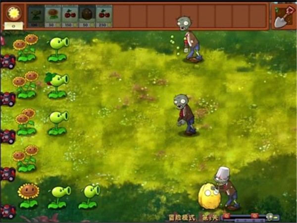 PlantsVsZombiesRH截图2