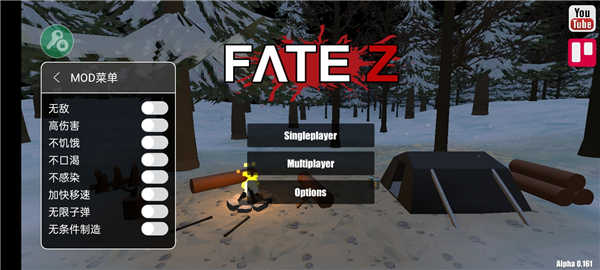 命运Z僵尸生存截图1