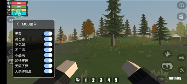 命运Z僵尸生存截图4