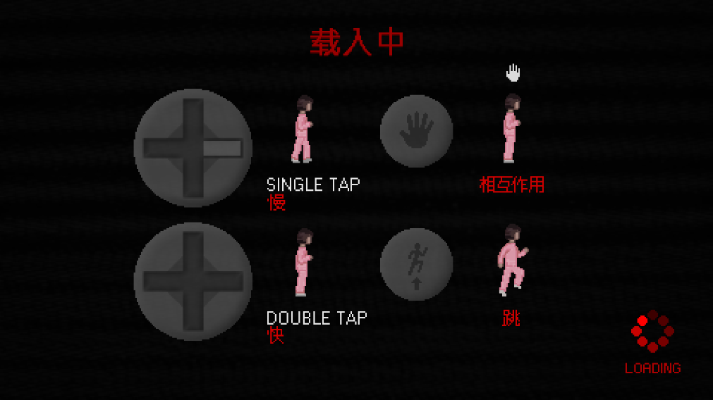 霍普先生的玩具屋截图